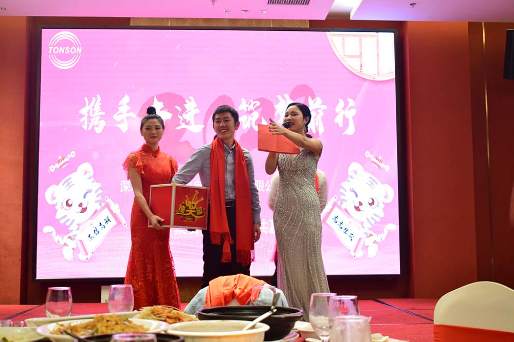 攜手奮進(jìn)，筑夢前行，東信高科2022年迎春晚會圓滿舉行?。?！